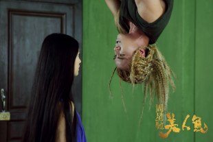 Джелли Линь и Шоу Ло Джелли Линь и Шоу Ло