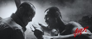 Питер Хо и Итан Ли