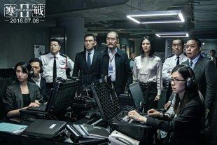 Тони Люн Ка-Фай и Чарли Юнг Тони Люн Ка-Фай и Чарли Юнг