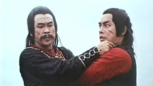 Лун Фэй и Картер Вонг Лун Фэй и Картер Вонг