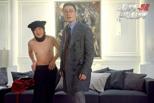 Вонг Чо-Лам и Хуан Сяомин Вонг Чо-Лам и Хуан Сяомин