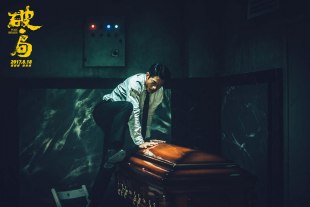 Аарон Квок Аарон Квок
