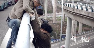 Лянь Имин и Хун Цзяньтао Лянь Имин и Хун Цзяньтао