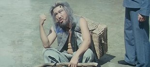 Пак Ша-Лик Пак Ша-Лик