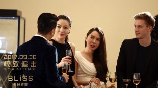 Линн Хун Линн Хун