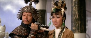 Чианг Куанчао и Фан Ин Чианг Куанчао и Фан Ин