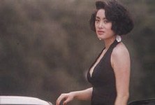 Шарла Чун Шарла Чун