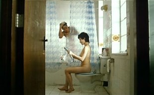 Фарини Чун