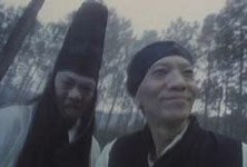Армстронг Юэнь и Юэнь Чун-Янь Армстронг Юэнь и Юэнь Чун-Янь