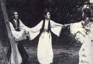 Чарли Чинь, Бриджит Линь и Чинг Чи-Мин