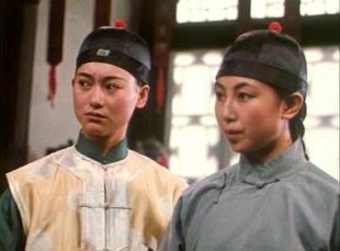 Кара Хуи