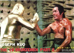 Картер Вонг Картер Вонг
