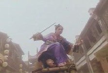 Анита Муй Анита Муй