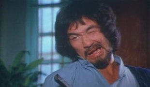 Люн Ка-Янь Люн Ка-Янь