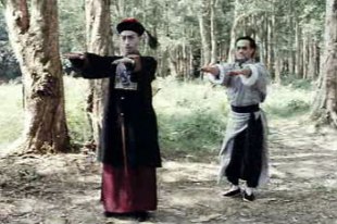 Вонг Сиу-Ят и Лам Чинг-Йинг Вонг Сиу-Ят и Лам Чинг-Йинг